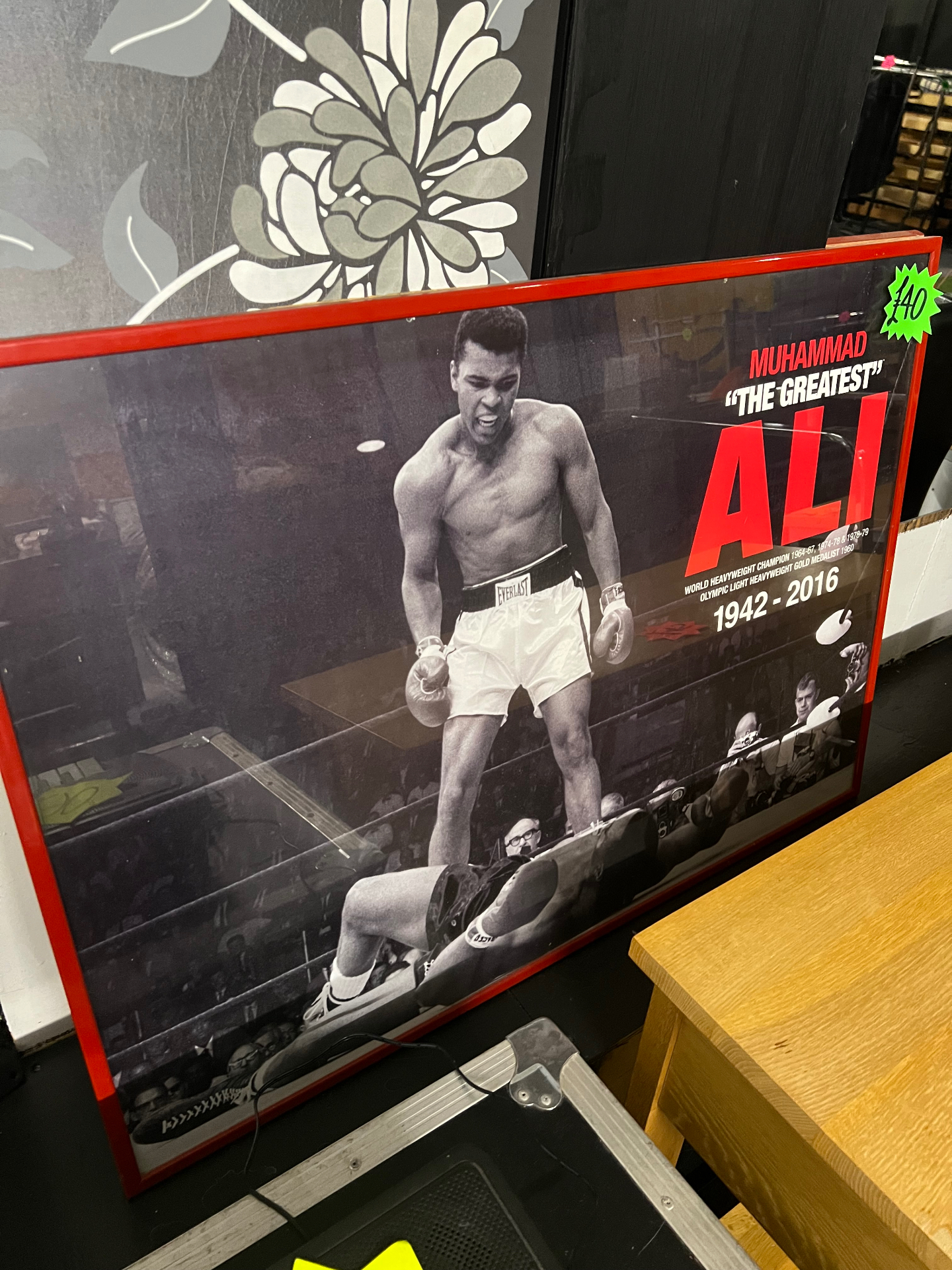Muhammad Ali “The Greatest” Framed Print